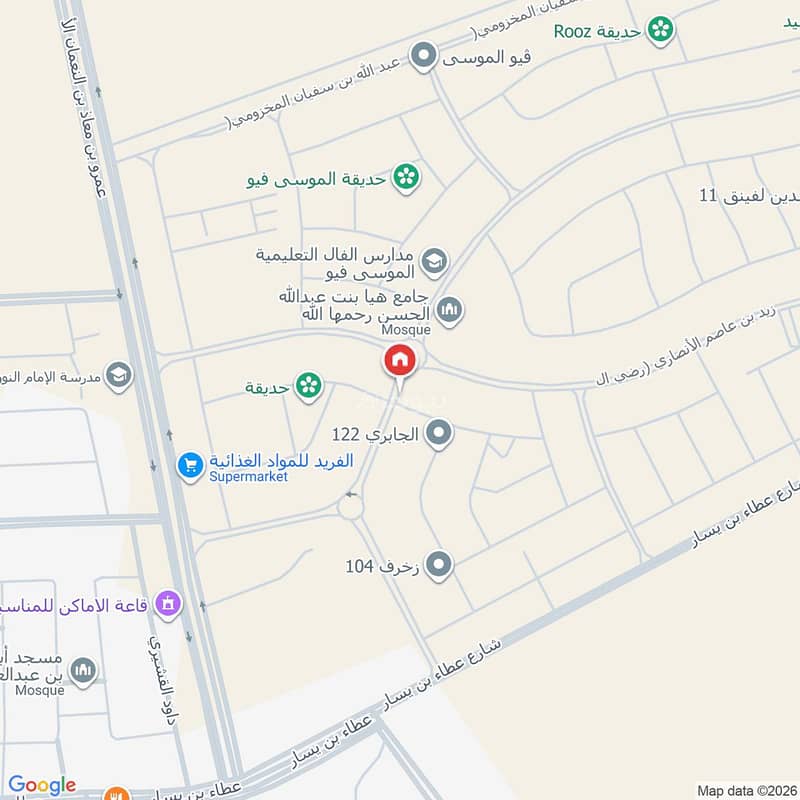 apartment in Quba, Jeddah 2