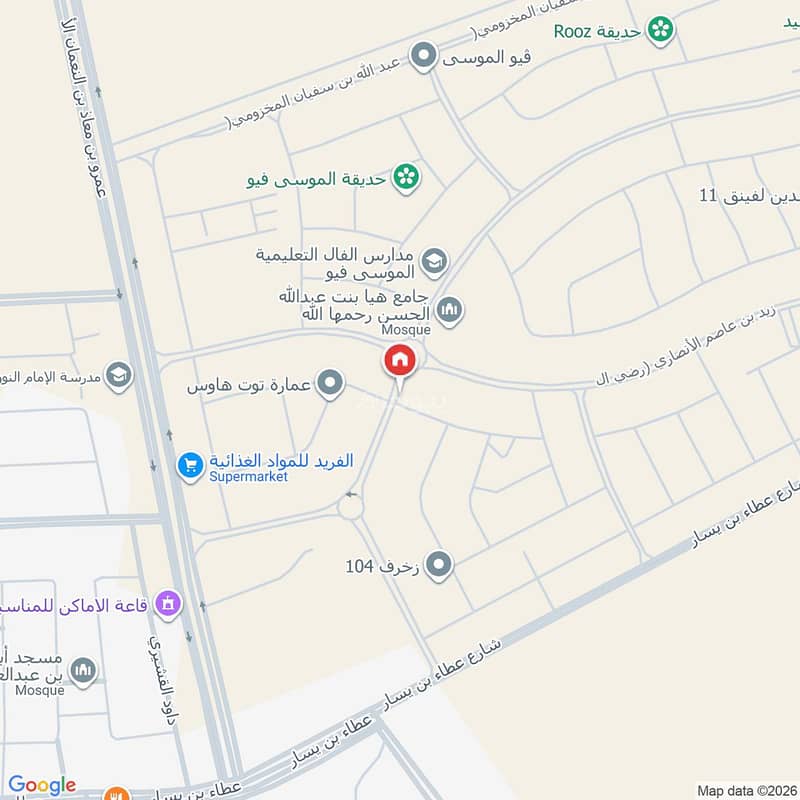 2 bedroom apartment in Quba, Jeddah 9