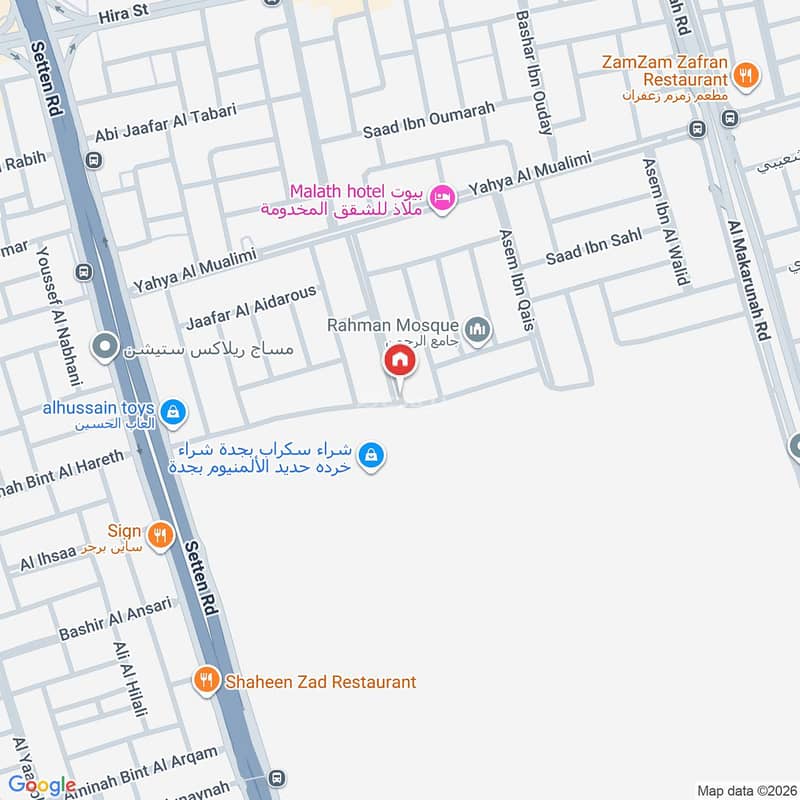apartment in Al Rabwa, Jeddah 2