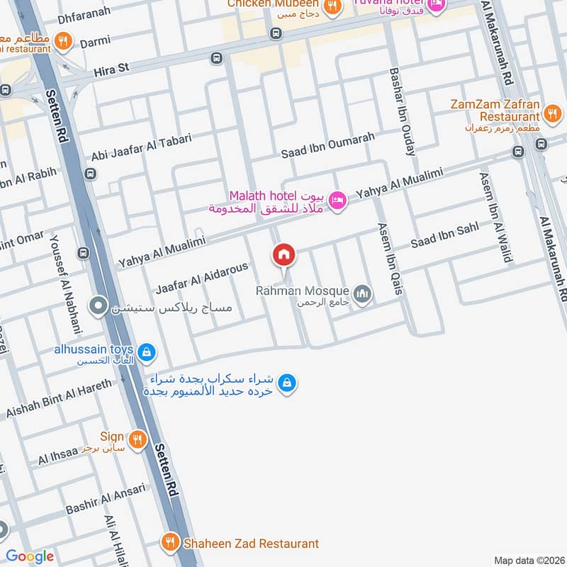 apartment in Al Rabwa, Jeddah 2