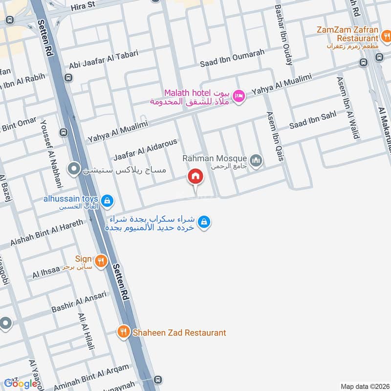 apartment in Al Rabwa, Jeddah 2