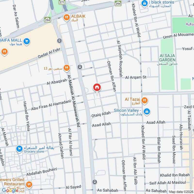 apartment in Al Sharafiyah, Jeddah 2