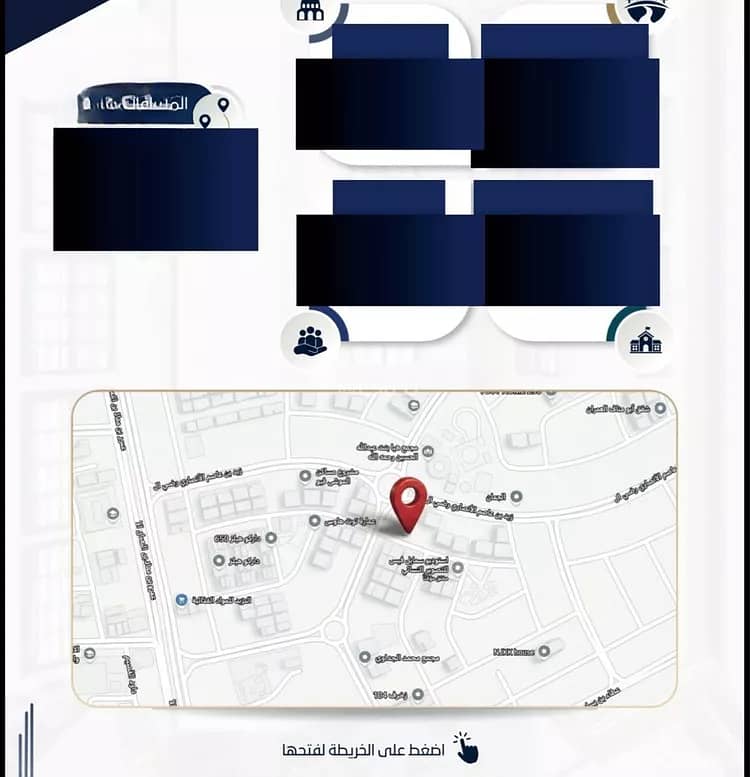 3 bedroom apartment in Mukhtat Al Musa, Jeddah 4