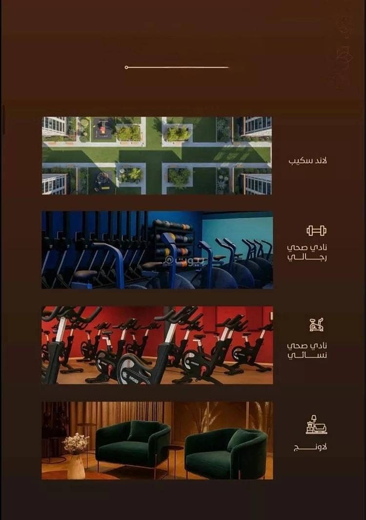 شقة 2 غرف في الفيحاء، جدة 6