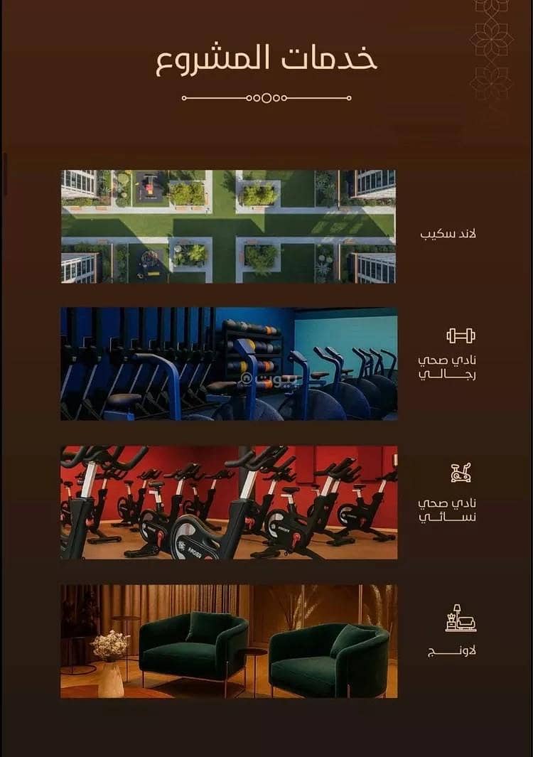 شقة 2 غرف في الفيحاء، جدة 6
