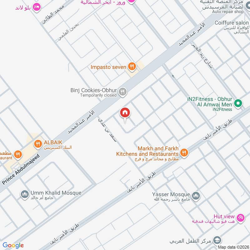 1 bedroom apartment in Al Amwaj, Jeddah 8