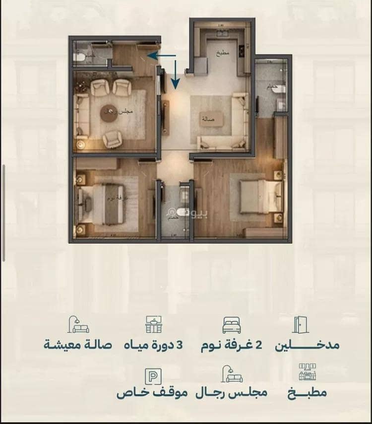 3 bedroom apartment in Al Amwaj, Jeddah 6