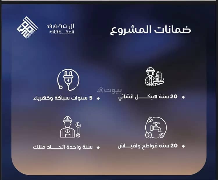 شقة 3 غرف في اللؤلؤ، جدة 3