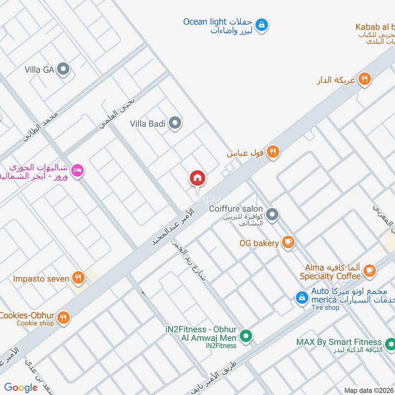 apartment in Al Lulu, Jeddah 2