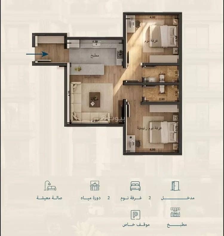 2 bedroom apartment in Al Amwaj, Jeddah 6