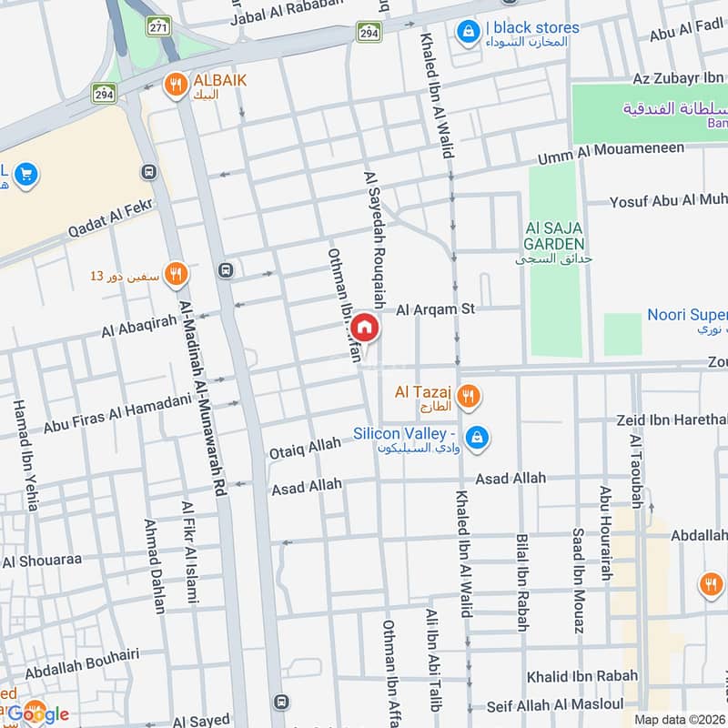 apartment in Al Sharafiyah, Jeddah 2