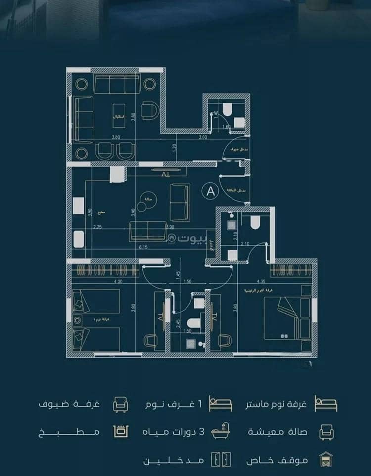 شقة 2 غرف في الفيصلية، جدة 3