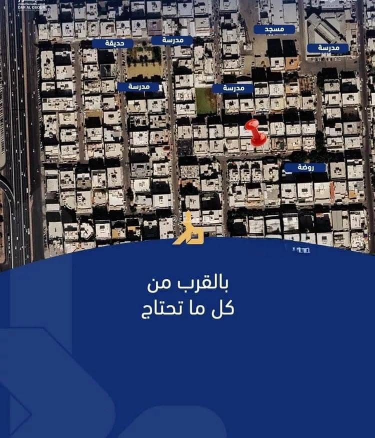 شقة 2 غرف في الصفا، جدة 8