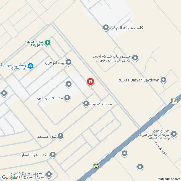 3 bedroom villa in Al Janadriyah, Riyadh 17