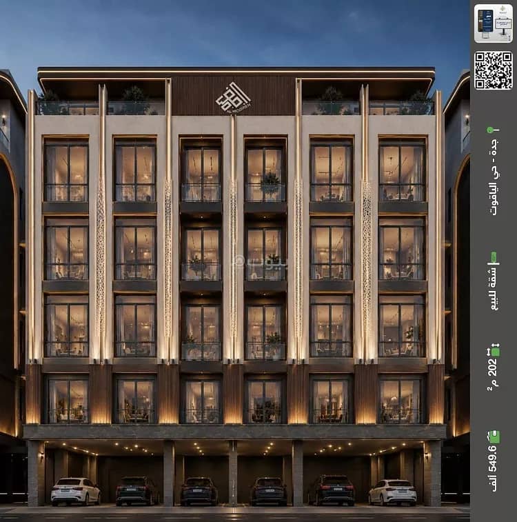 5 bedroom apartment in Al Yaqout, Jeddah