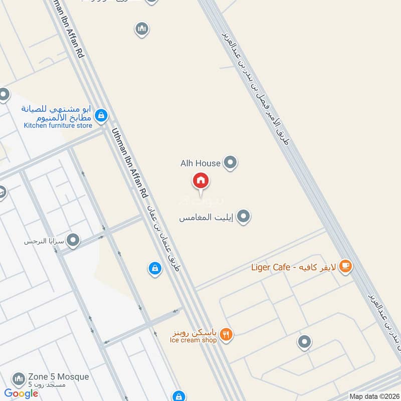 villa in Al Narjis, Riyadh 2