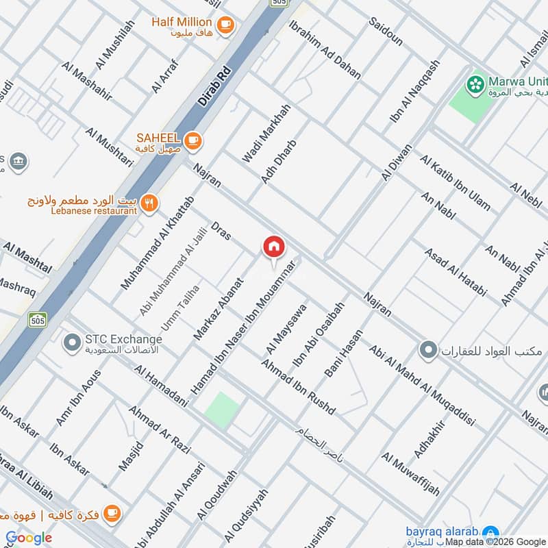 1 bedroom villa in Al Marwa, Riyadh 3