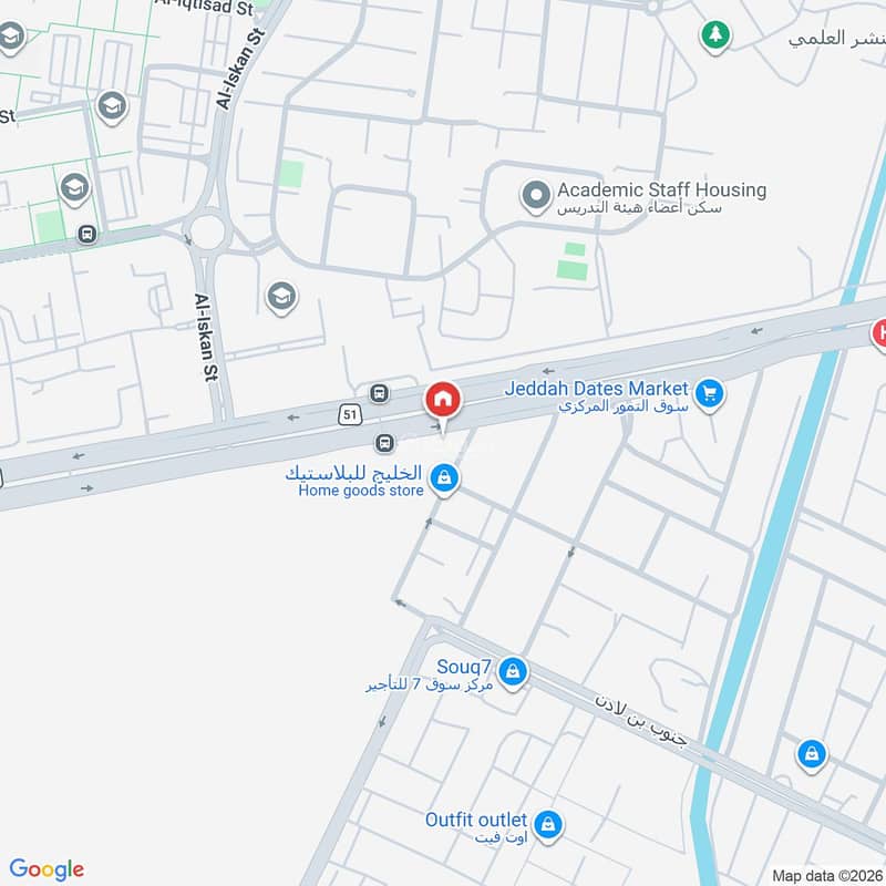 شقة 2 غرف في الجامعة، جدة 3