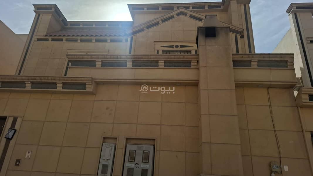 villa in Ad Dar Al Baida, Riyadh 2