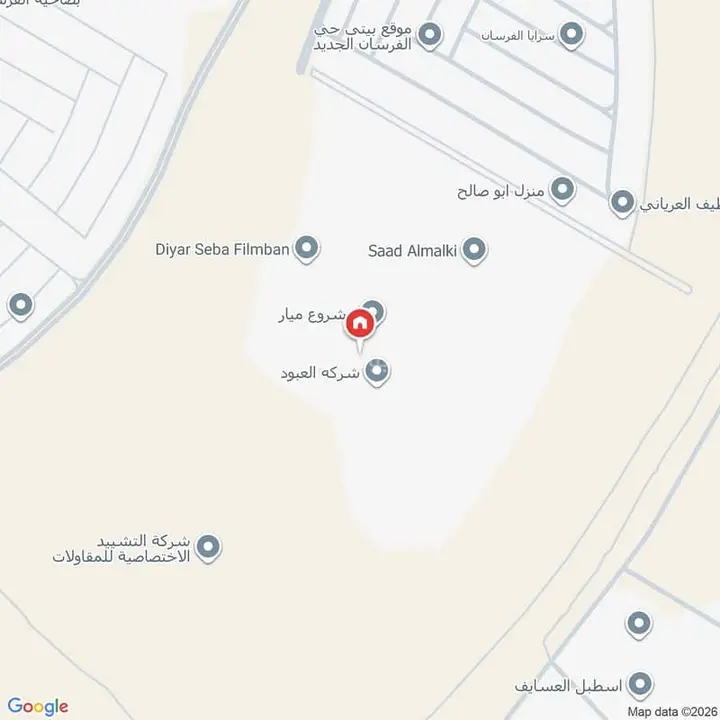 فيلا 4 غرف في البشائر، الرياض 31