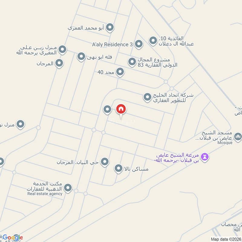 2 bedroom villa in Al Murjan, Riyadh 8