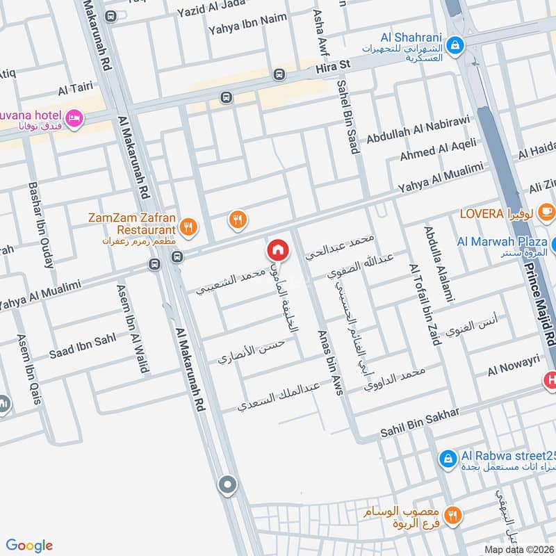 apartment in Al Rabwa, Jeddah 2