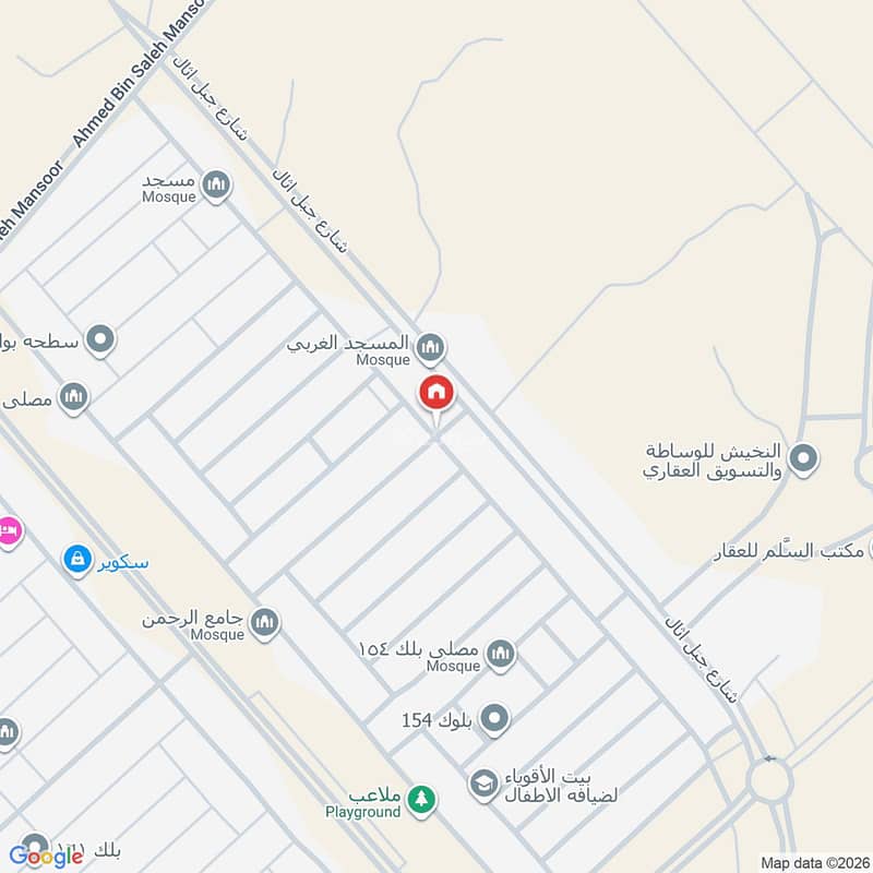 2 bedroom villa in Al Janadriyah, Riyadh 12