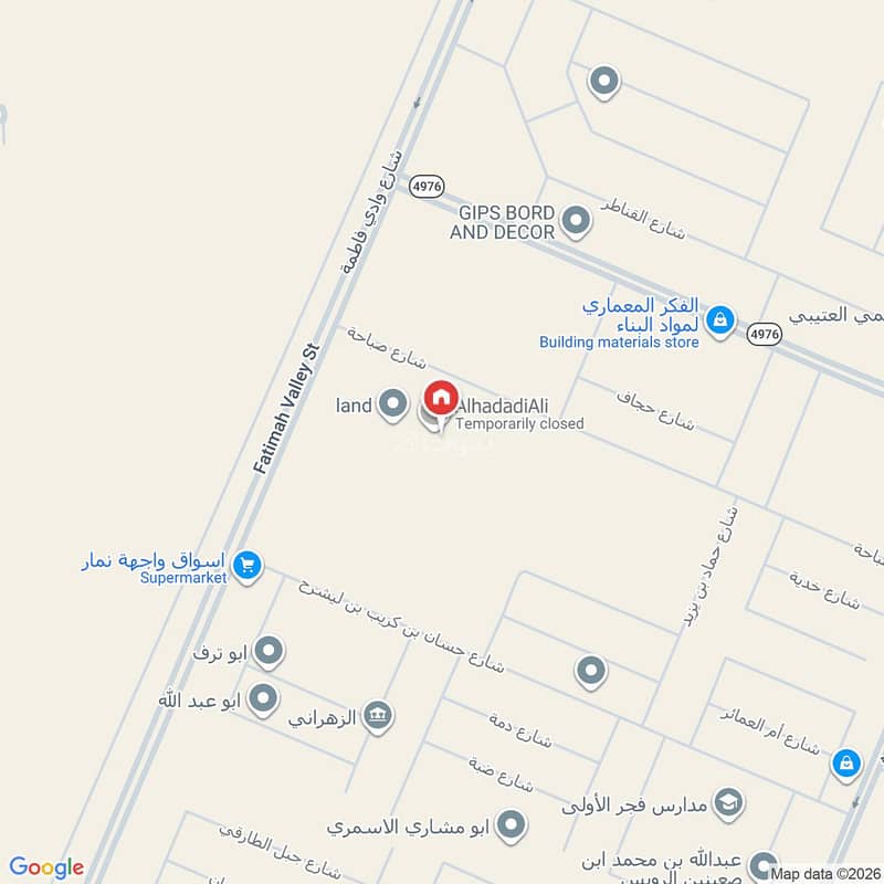 villa in Dahiat Namar, Riyadh 2