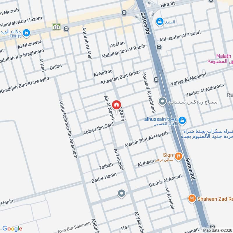 apartment in Al Bawadi, Jeddah 11
