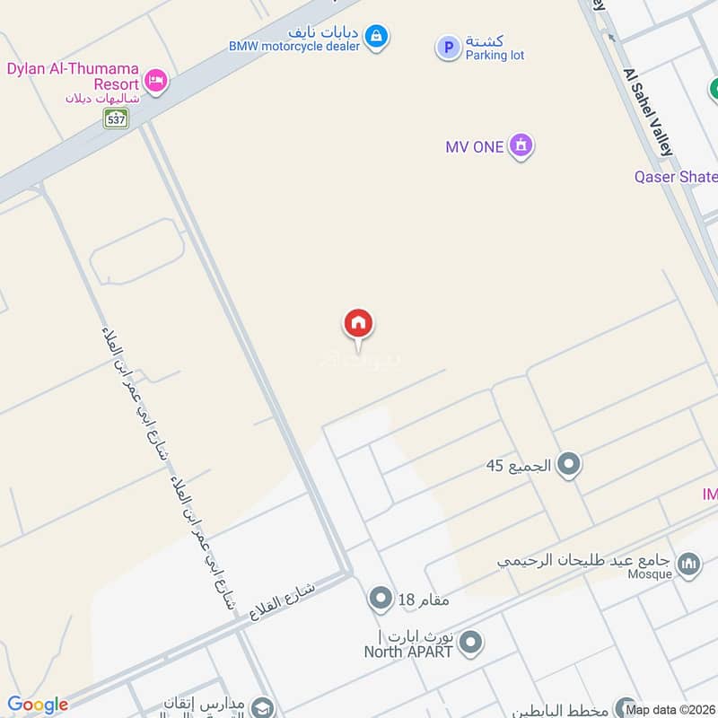 villa in Al Rimal, Riyadh 2