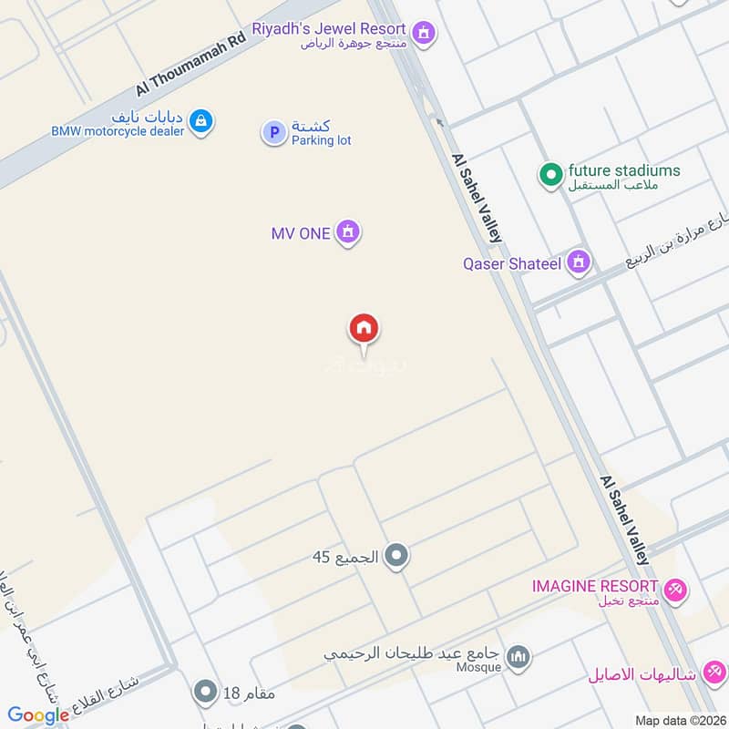 1 bedroom villa in Al Rimal, Riyadh 17