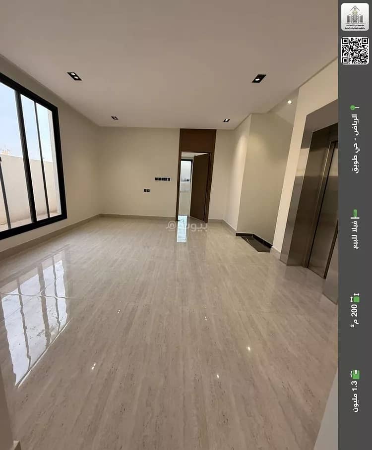 2 bedroom villa in Tuwaiq, Riyadh 7