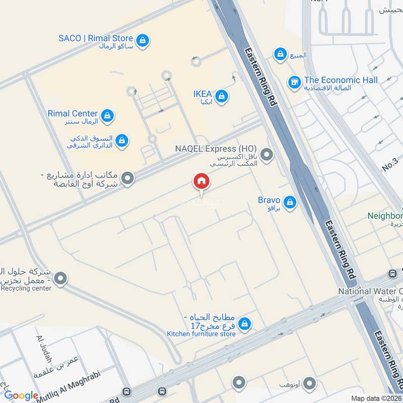 3 bedroom villa in Al Farouq, Riyadh 3