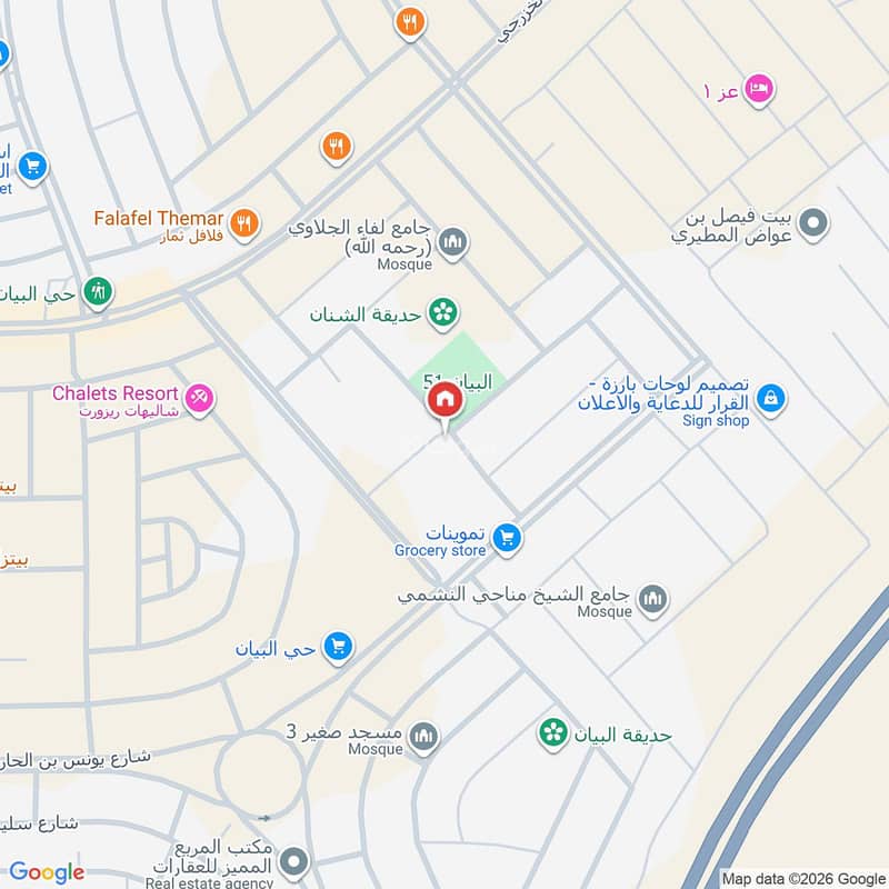 فيلا 1 غرف في البيان، الرياض 3