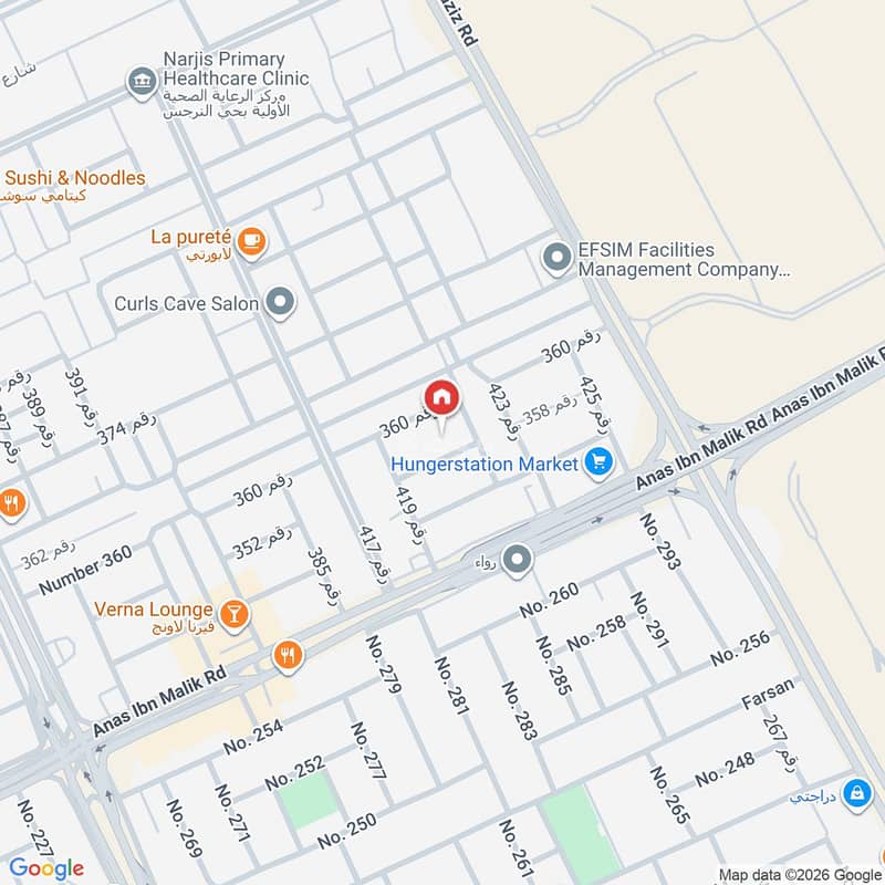 1 bedroom villa in Al Narjis, Riyadh 14