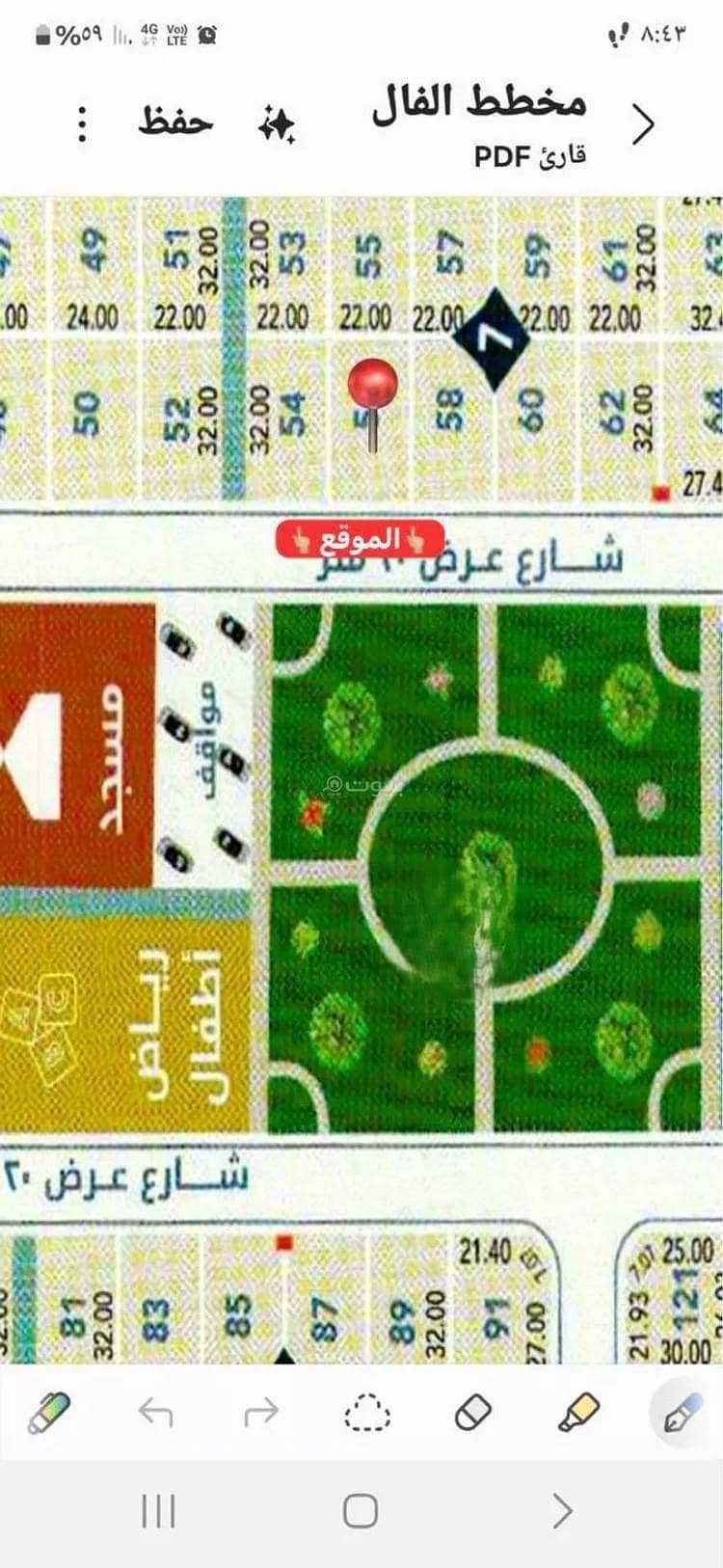 شقة 2 غرف في السواري، جدة 5