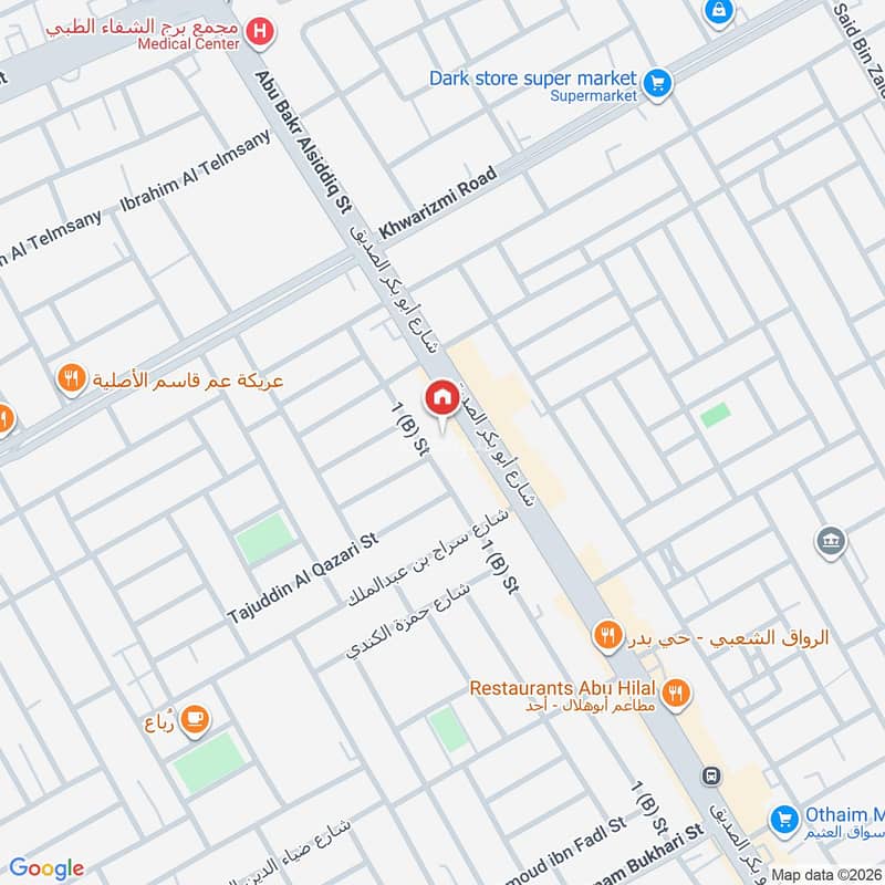 apartment in Badr, Eastern Province 12