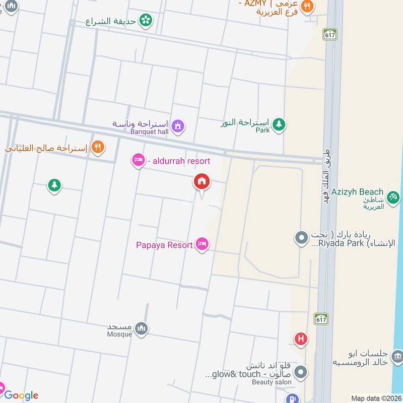 فيلا  في الشراع، الخبر