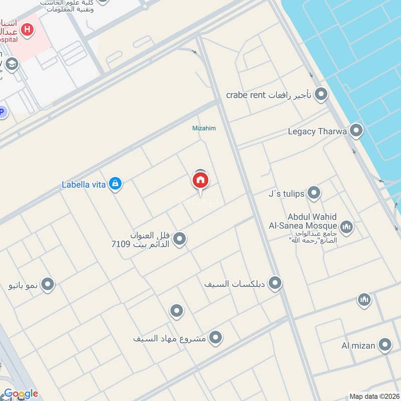 villa in As Saif, Eastern Province 2