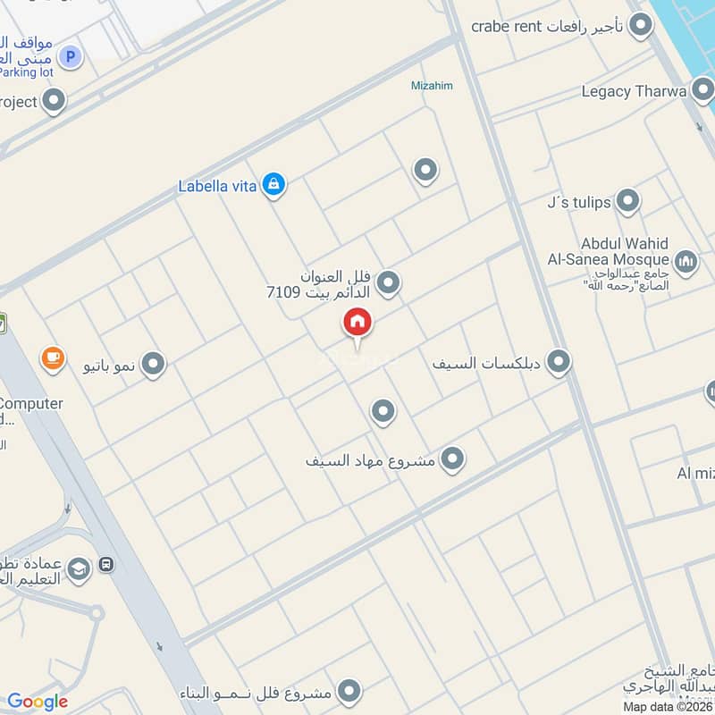 villa in As Saif, Eastern Province 2