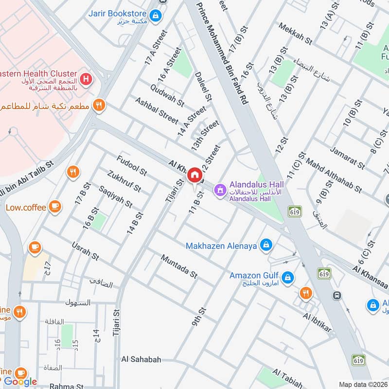 1 bedroom villa in Abdullah Fuad, Eastern Province 7
