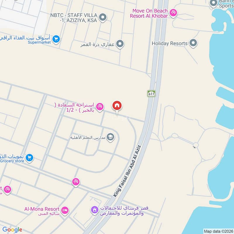 6 bedroom villa in Al Aqiq, Eastern Province 4