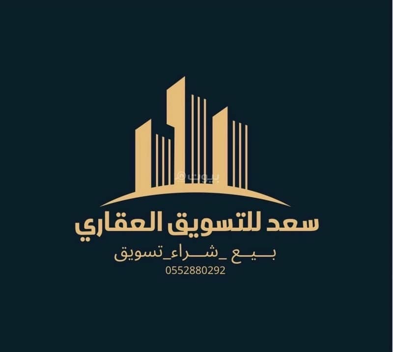 فيلا  في السواري، الخبر 24