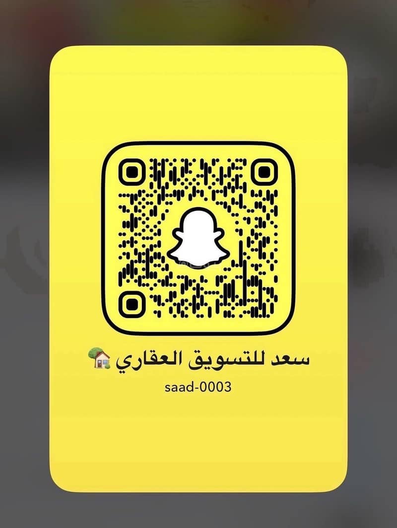 فيلا  في السواري، الخبر 25
