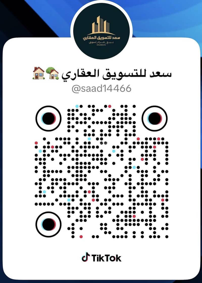 فيلا  في السواري، الخبر 26