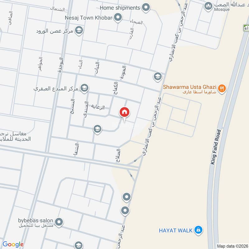 3 bedroom villa in Al Amwaj, Eastern Province 3