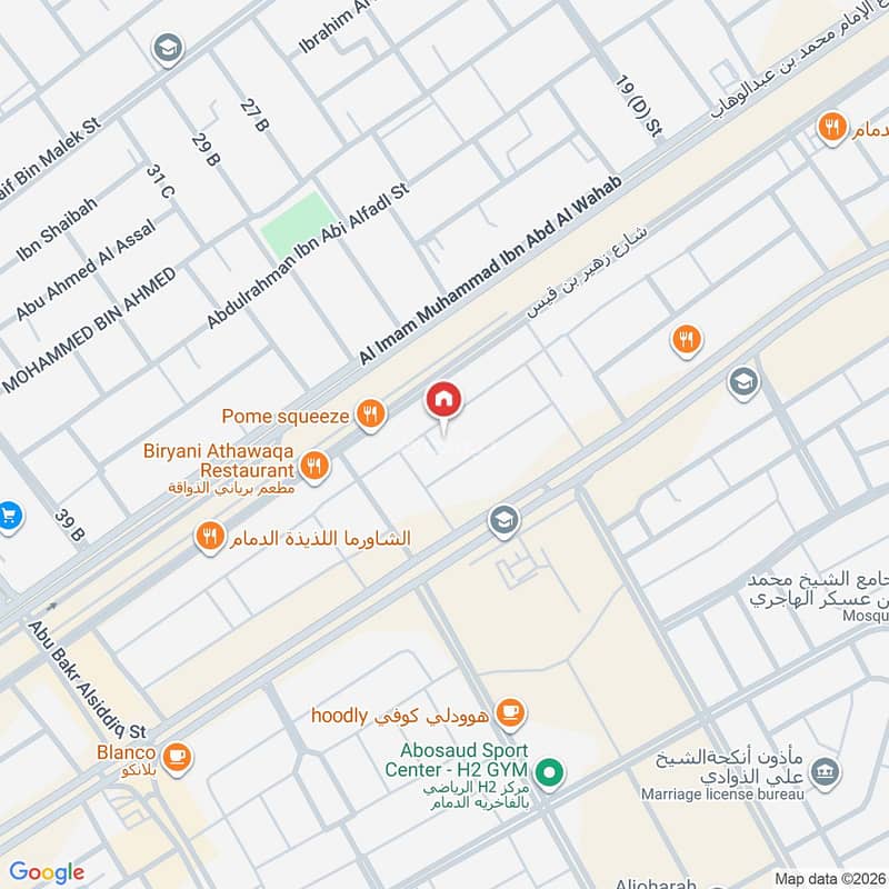 apartment in Al Nada, Eastern Province 2