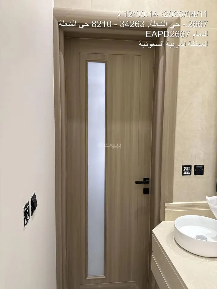 apartment in Al Nada, Eastern Province 5