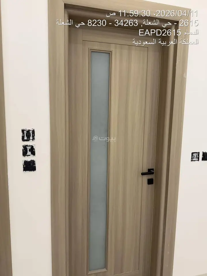 apartment in Al Nada, Eastern Province 6