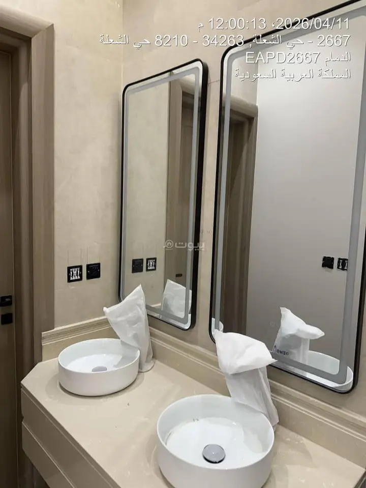 apartment in Al Nada, Eastern Province 9